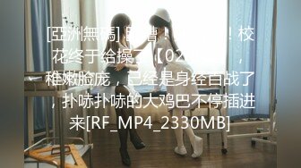 STP25038 自带多套衣服，熟女会疼人还给按摩，主动舌吻，大屁股骑乘猛坐撞击