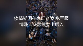 【同款双闺蜜❤️请战群交操】推特极品反差婊『小妮子』携双闺蜜极限露出 户外全裸 野战跪舔 黑丝啪啪 高清720P原版