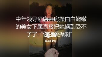 【AI换脸视频】周子瑜 爱吃大大棒