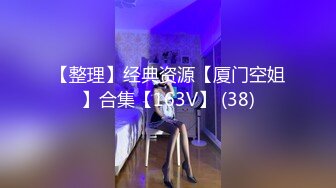  2023-05-05 妖女榨汗MDSR-0001-5淫妖出世