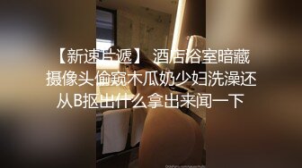 绝对领域 LY-037 别人强奸我捡便宜-少女被强奸后好心的我帮忙清理蜜屄