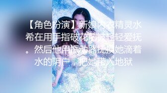 ❤️❤️波霸巨乳混血女神！【菲妮】两个奶子晃的眼花~真想吸啊 肥美诱人！肉感十足！浪叫不断！