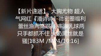 纹身贫乳颜值美女带闺蜜一起玩，浴室洗澡跳蛋震动逼逼，闺蜜掰开嫩穴震动棒塞入，翘起屁股抽插呻吟啊啊叫