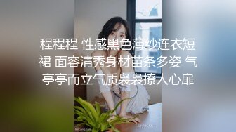 【本站独家赞助麻豆传媒】華人美女健身聯盟，火焰腿大戰日籍男優直到高潮