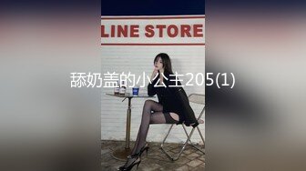 小仙女小姐姐清纯女神〖樱空桃桃〗淫荡女仆肉体服务~随时为主人足交中出 淫声荡语 娇滴滴的呻吟 干的淫水泛滥