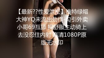 巨乳炮友第二集 差不多一星期没找她 忍不住了 继续内射