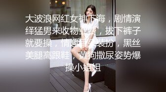 666小祁探花约了个白衣长发少妇啪啪，洗完澡穿上内衣口交调情大力抽插猛操