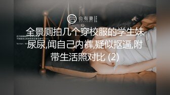 黑丝露脸床上的极品尤物被大鸡巴顶到受不了，温柔的舔弄大鸡巴淫声荡语不断，各种体位无套爆草蹂躏口爆吞精