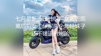 不能说服只能睡服 欢迎绵阳周边单女情侣交流学习