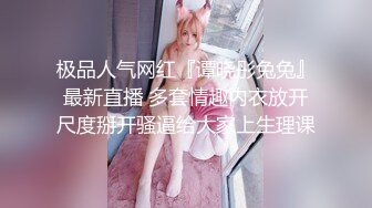 《重磅?模特私拍秘?泄密》学院派高端独享?极品大波肥臀性感小姐姐宾馆顶级私拍女体重头戏在收尾足交丝袜撸抠逼淫叫哦买噶对话刺激