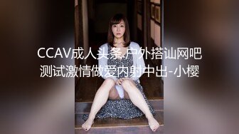 ✿淫娃欲姐✿ 上门企划极品风韵欲体外派员▌可可 ▌