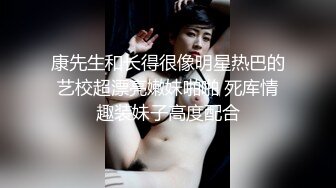 极嫩小女友操逼破处后入啪啪性爱《渣男友の反差前女友》掰逼撒尿嘘嘘啪啪 完美露脸