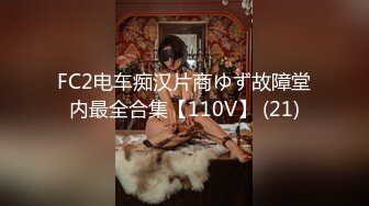 MDX-0237-2.夏晴子.私宅舒压堂.女教师的课后调教.麻豆传媒映画