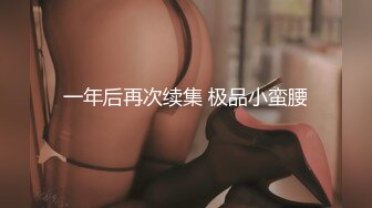 【新片速遞】 美女如云的韩国整形医院员工女厕偷拍❤️漂亮女前台擦逼毛毛浓密性感