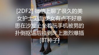 内射黑逼骚老婆继续造小孩，孩子名字都想好了。