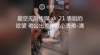  野外吃烧烤时约学生妹 边口爆草逼边烧烤