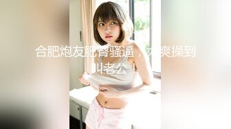 【超人气❤️台妹】娜娜✿ 极品蜜汁白虎神鲍女神 黑丝痴女调教处男 淫臀精油色欲拉满 鲜嫩美穴无情榨精内射 梅开二度