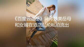 【新片速遞】  每次看别人爆菊花就好奇 咋那么容易 这么粉嫩的小菊花 还是被这种又长又粗又直的鸡吧爆 还貌似很容易