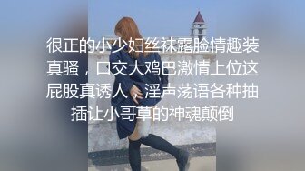 真实BDSM博主【狙心Dom】调教多位女奴SVIP福利