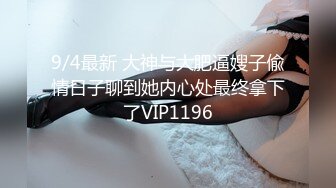 彻底调查某性爱酒店只要搭话就能无套插入的传闻