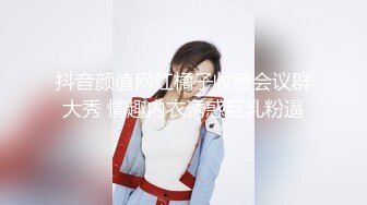 直播“新疆小骚B”极品美女啪啪高颜值极品美女 插的嗷嗷直叫 极具观赏性