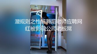 先把小美女两手绑起来 再嘿嘿嘿