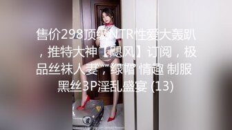 我和妈妈61为了乱伦不被外婆暴光把外婆也操了外婆骂是小畜牲