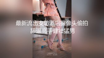 顶级身材女上自己动 叫声可射又骚又好听