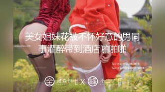 漂亮小女友上位全自动 叫出来 妹子自己掌控力度 就是不会叫 身材真好