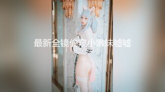 麻豆传媒-偷窃日本少女挺进抽插