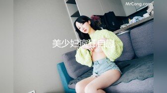 [200GANA-2636] マジ軟派、初撮。 1767 乳首舐めただけでパンツぐっしょり！清楚でムッツリなJDをナンパしてSEX！大きなお尻を掴んでパンパンすると、泣きそうな表情でヒンヒン喘ぐ！