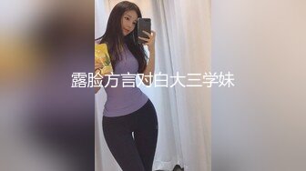 超级淫荡的少妇2