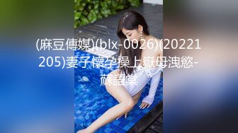 绝对领域 LY-051《时间停止器》当时间停止强插他人貌美妻