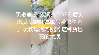 ★★乱L★下药迷操亲妈妈 每次都内射极品大神迷操亲妈妈 后续1 全程对白字幕 高清720P版