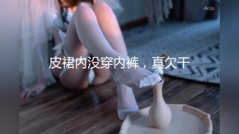 QDSS008.丝丝女神.内射饥渴女老板.起点传媒