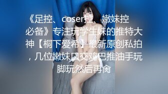 性感高颜值妹子啪啪跪着口交近距离掰穴上位骑乘猛操