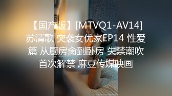 国产AV 蜜桃影像传媒 PMC106 姐姐发春强上弟弟到高潮 李蓉蓉