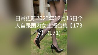 【新速片遞】  【高能预警❤️硬核】CD小熏✨ 极品美妖单人Solo特辑 阳具骑乘后庭爽倍快乐 前列腺高潮寸止快感崩坏 沦陷高潮上头[8.2G/MP4/3:54:32]