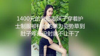  气质美女小姐姐！和闺蜜女同秀！浴桶里一起泡澡，黑丝美腿假屌骑坐，穿戴假屌骑乘位操逼