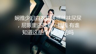 【中字】香港三级片《挡不住的風情》