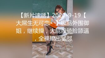 【新片速遞 】 KTV女厕近距离偷拍长发小姐姐的小嫩鲍蹲在马桶上尿拍她的B可真费劲