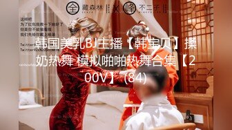 对话淫荡嗲声嗲气极品身材网红反差婊【涵玲】收费露脸私拍各种情趣制服性爱能玩的都玩了，呻吟声让人受不了 (10)