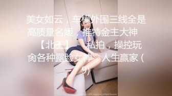 窄板裤ＯＬ的办公室痴汉