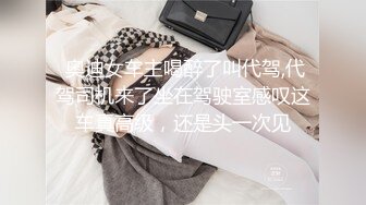 清纯白嫩小仙女小姐姐『萌之乖乖』端午节的肉粽，捆绑起来被肏，美乳翘臀白虎嫩穴 大鸡巴每次都狠狠地插进去！