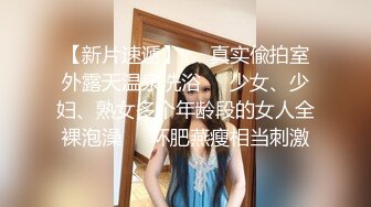  哺乳期的大奶子风骚御姐露脸性瘾上来了挡不住，给大哥深喉大鸡巴，直接站着爆草大奶子直晃眼