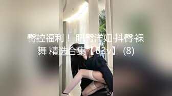 极品美乳人妻『kyara_sss』✿奶子又大胸型又好看，还特么巨骚，被操的时候喜欢说淫语，巨顶！美乳丰臀超反差5[1.79G/MP4/01:21:56]