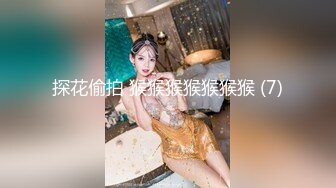 极品美女牛仔短裤+职业黑色OL装高跟美腿