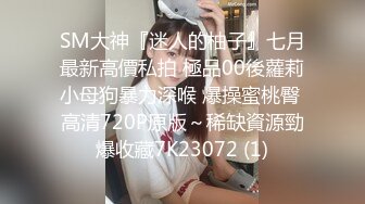 最新流出360酒店日式花房偷拍纹身男约炮巨乳少妇