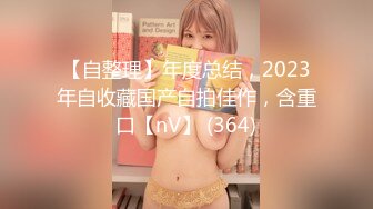 兄妹乱伦2 看黄片的哥哥徐韵姗