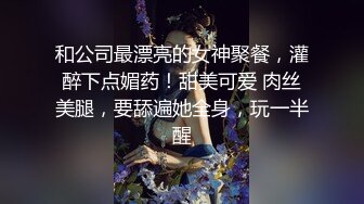 STP30372 【极品御姐】【刀刃呀】合集，身材好，艳舞诱惑，家中洗澡卖骚，舞蹈专业 ！强烈推荐 VIP0600